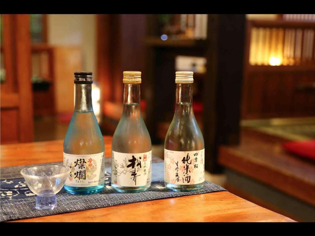 Oyado Ichifuji Hotel Nikko Buitenkant foto