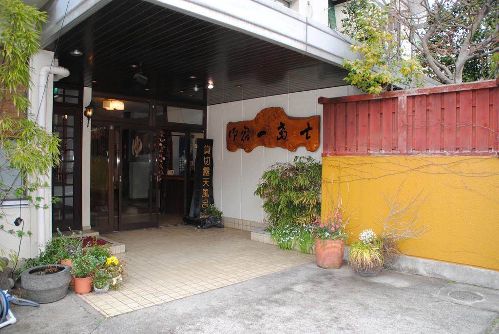 Oyado Ichifuji Hotel Nikko Buitenkant foto