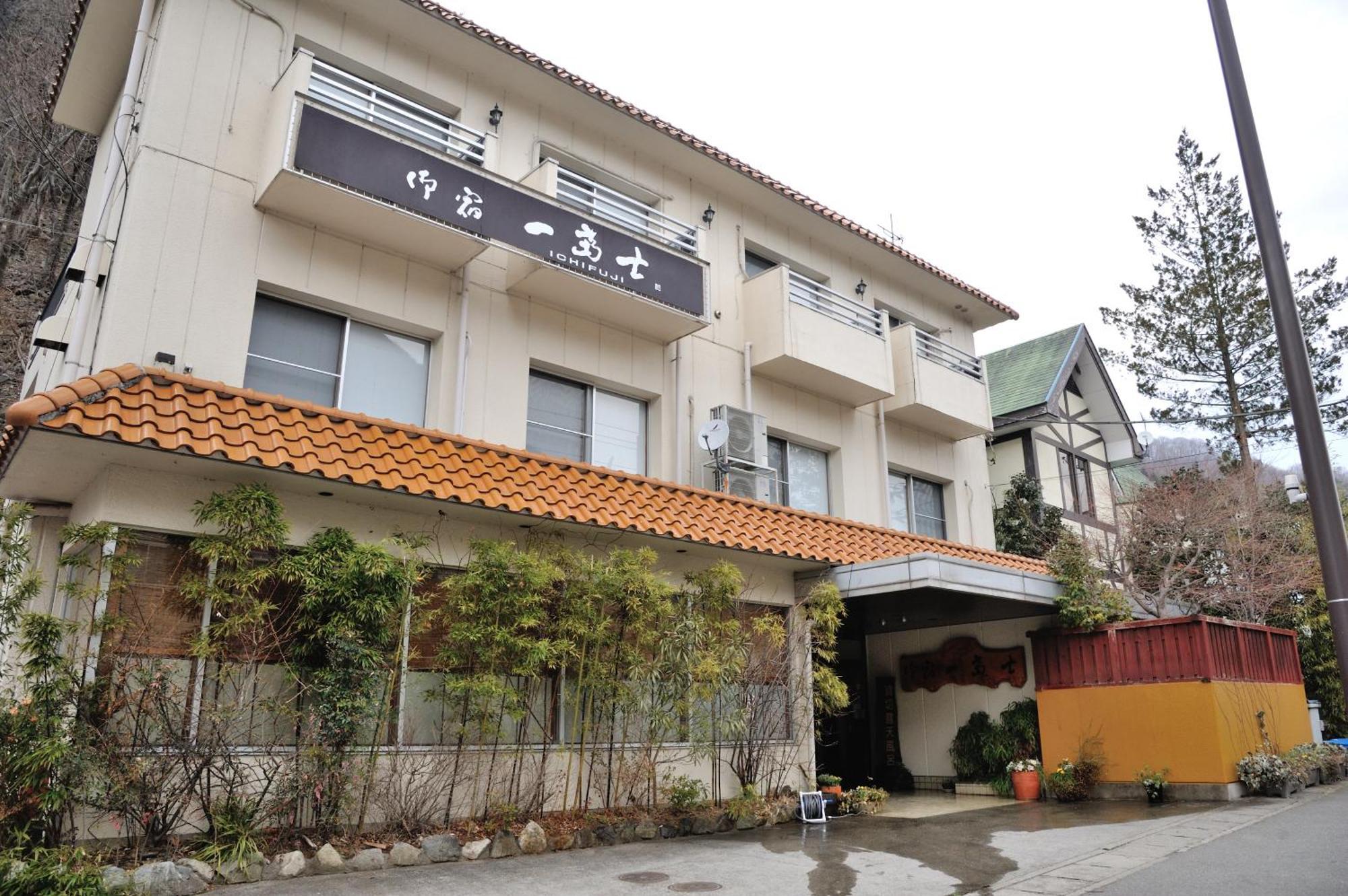 Oyado Ichifuji Hotel Nikko Buitenkant foto